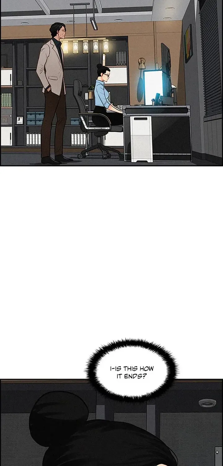The Lord Of Money Zinmanga X Chapter 126 Page 22