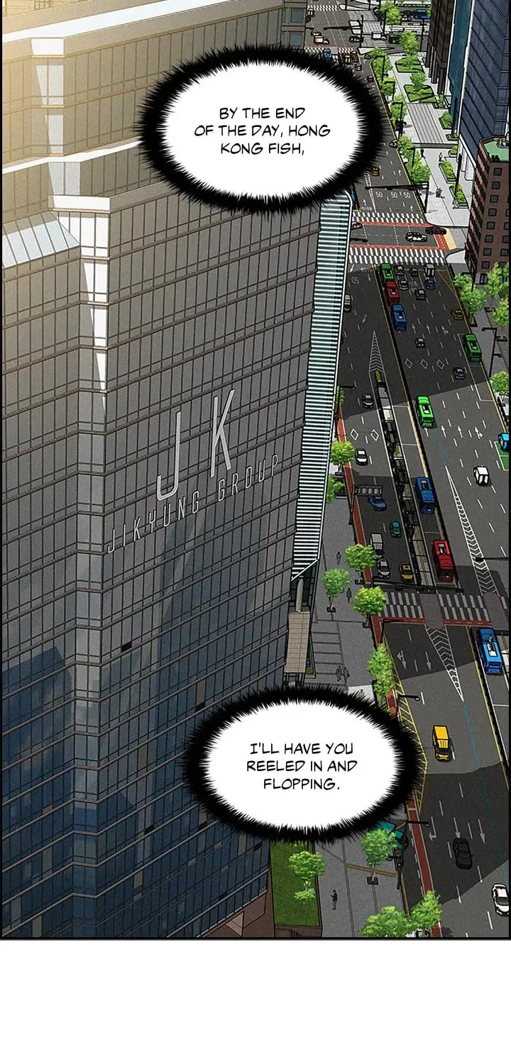 The Lord Of Money Zinmanga X Chapter 125 Page 46