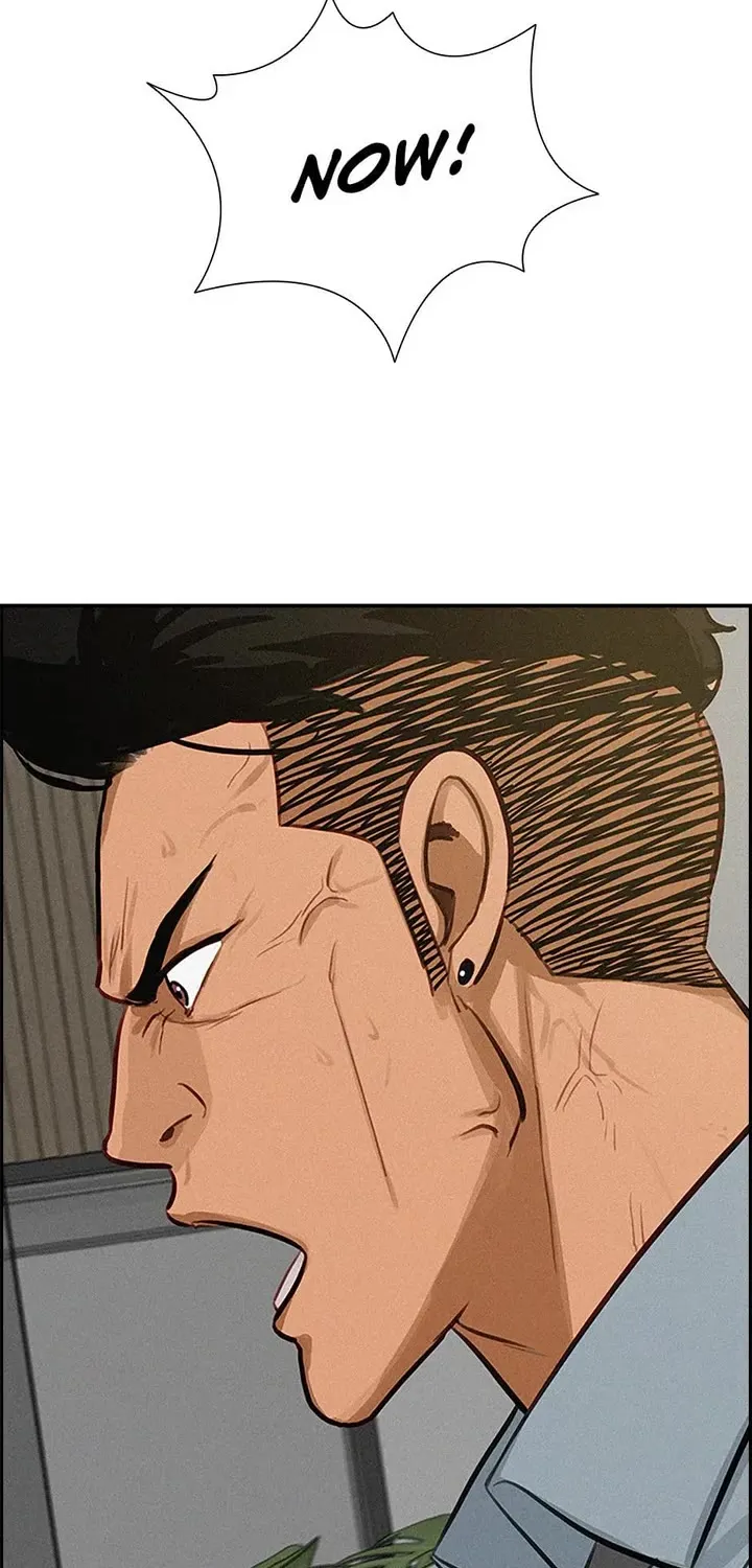 The Lord Of Money Zinmanga X Chapter 125 Page 64