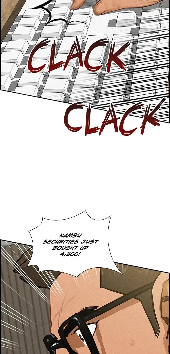 The Lord Of Money Zinmanga X Chapter 125 Page 77
