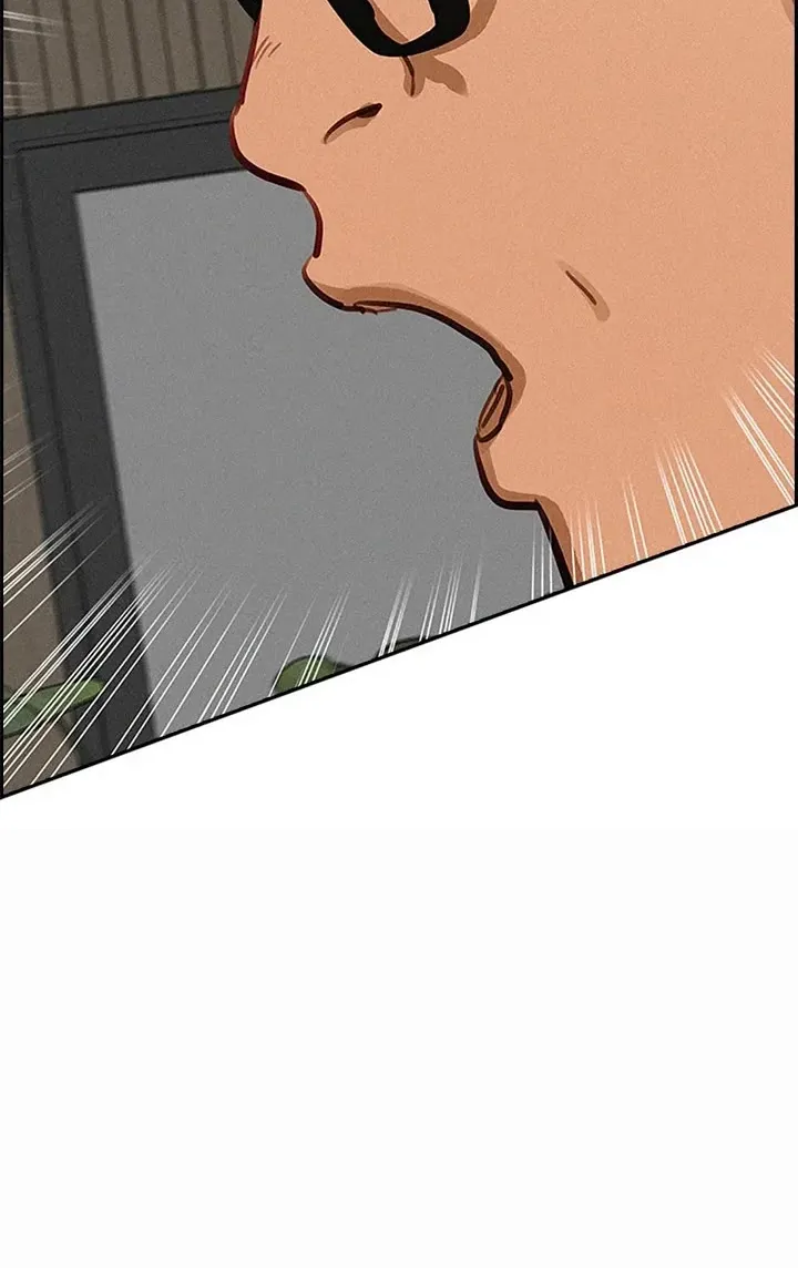 The Lord Of Money Zinmanga X Chapter 125 Page 78