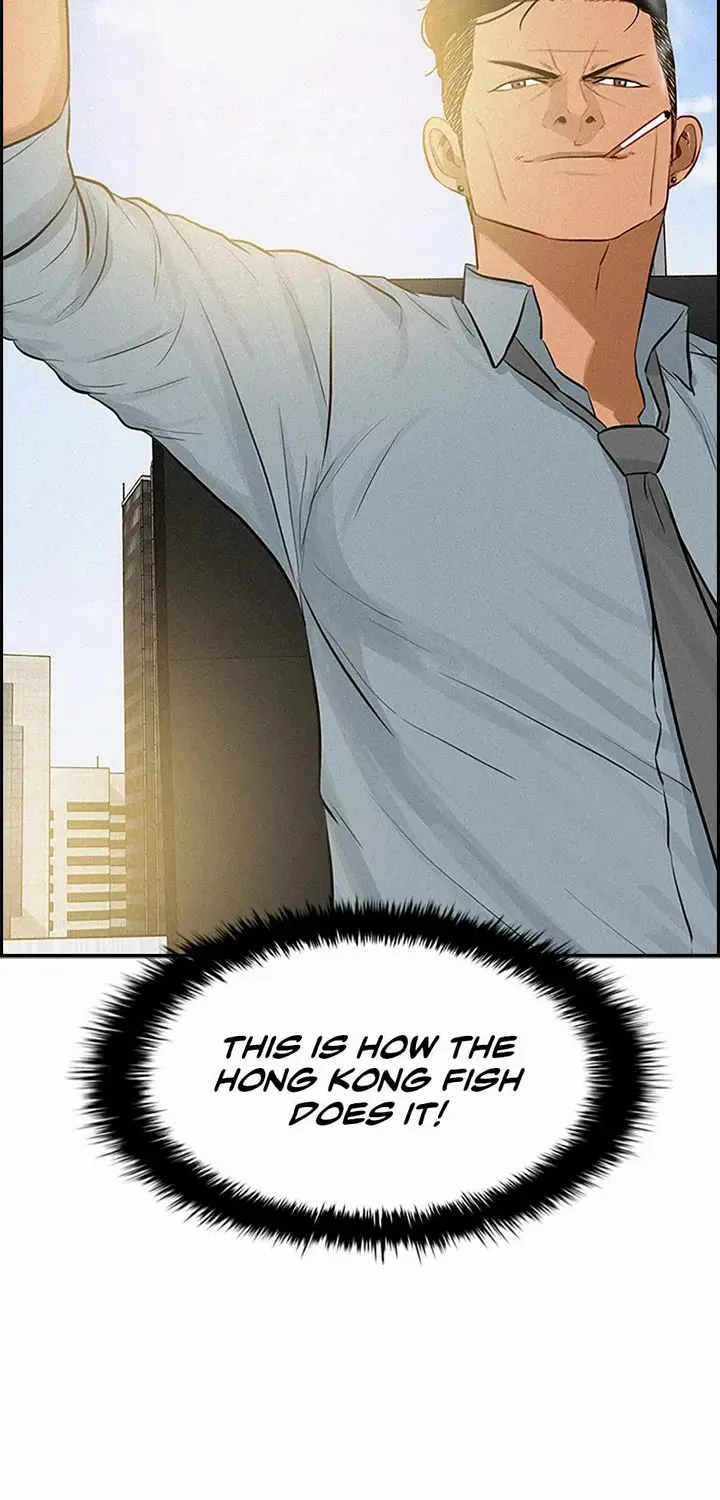 The Lord Of Money Zinmanga X Chapter 125 Page 85