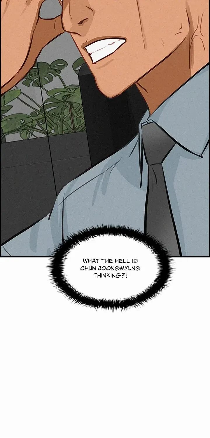 The Lord Of Money Zinmanga X Chapter 124 Page 81