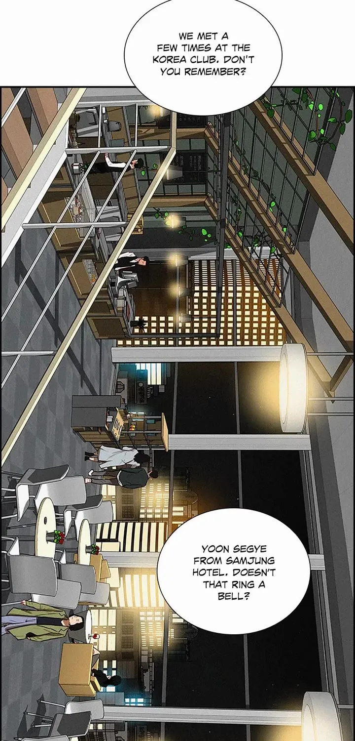 The Lord Of Money Zinmanga X Chapter 123 Page 7