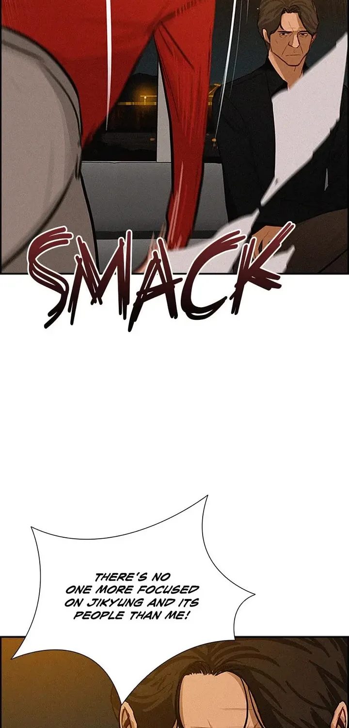 The Lord Of Money Zinmanga X Chapter 123 Page 44