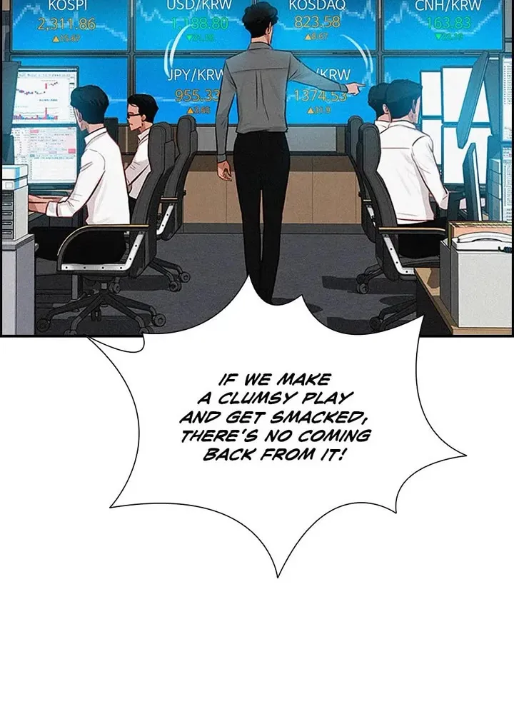 The Lord Of Money Zinmanga X Chapter 121 Page 18
