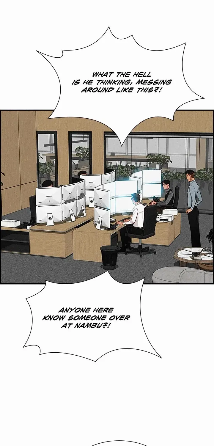 The Lord Of Money Zinmanga X Chapter 121 Page 33