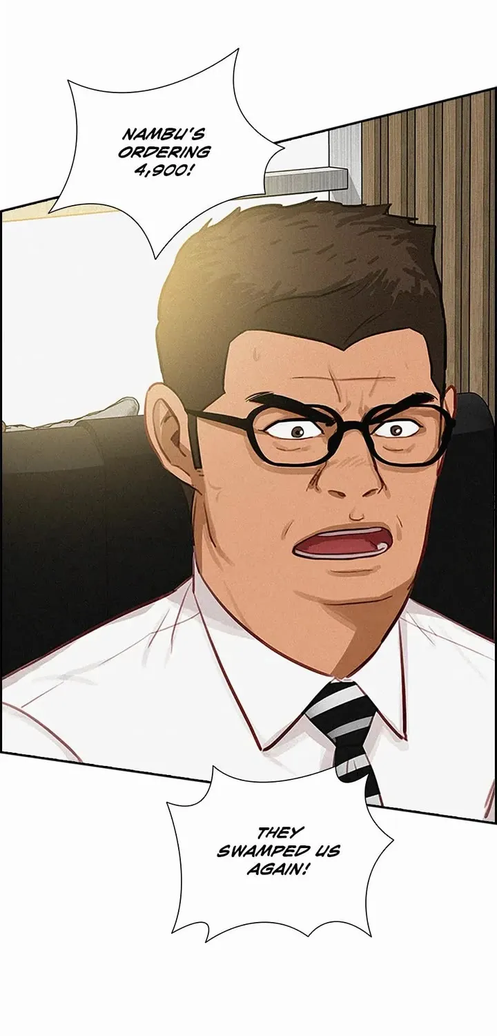 The Lord Of Money Zinmanga X Chapter 121 Page 45