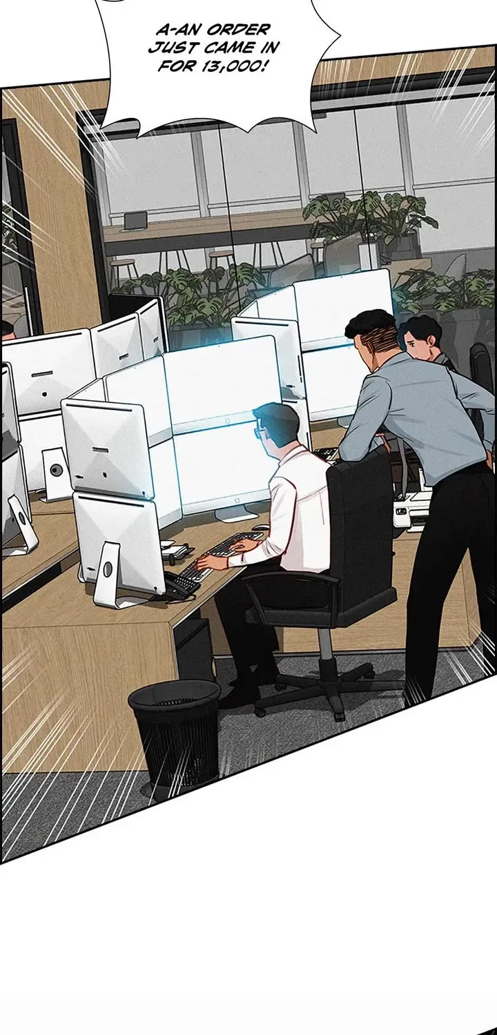 The Lord Of Money Zinmanga X Chapter 121 Page 51