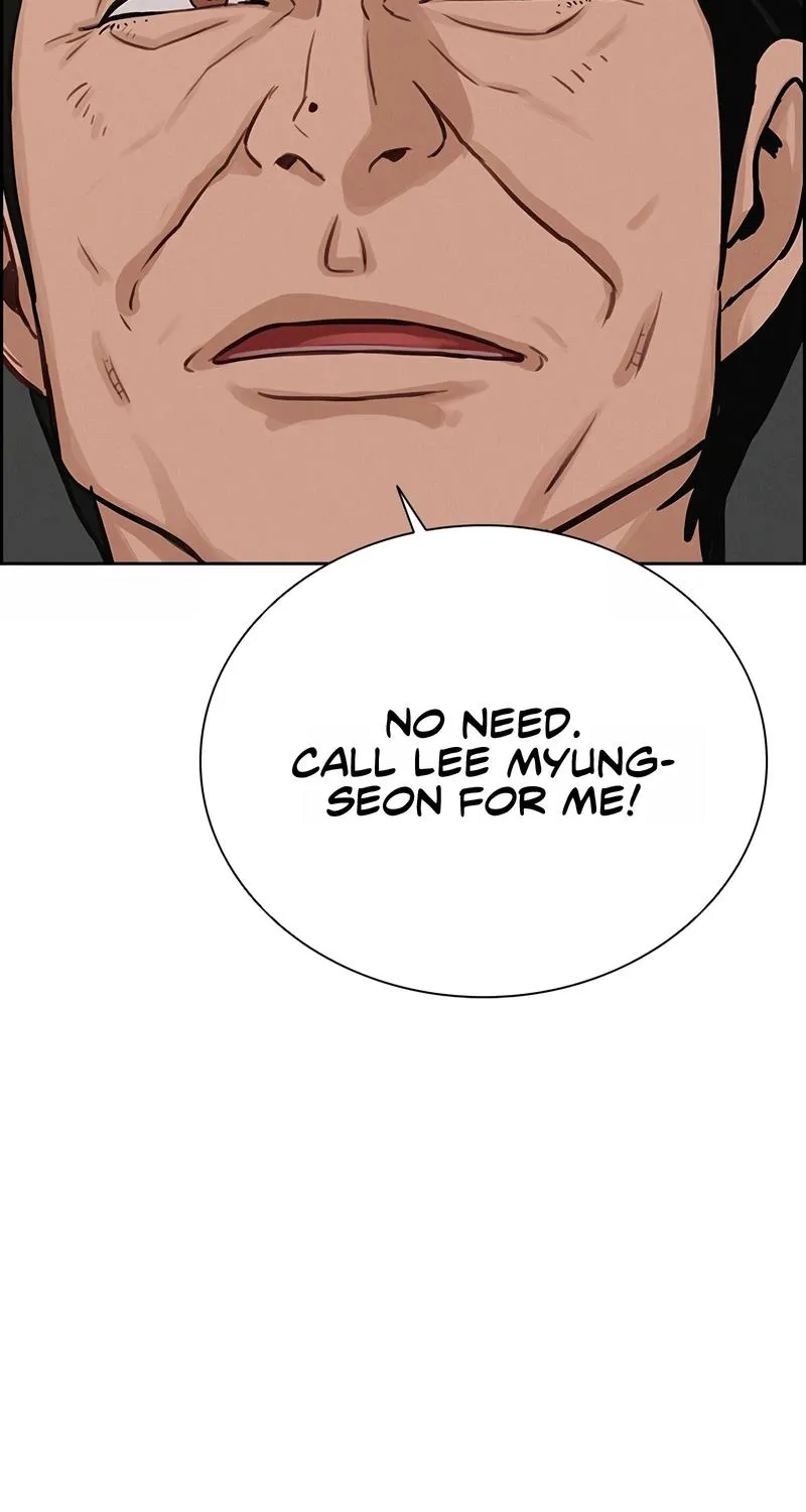 The Lord Of Money Zinmanga X Chapter 120 Page 14
