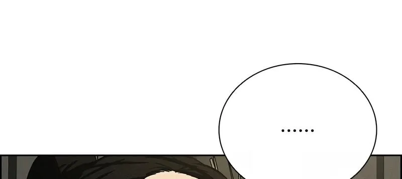 The Lord Of Money Zinmanga X Chapter 120 Page 19