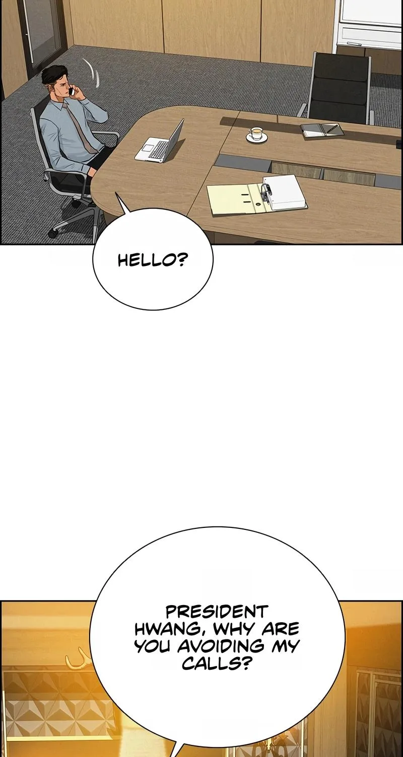 The Lord Of Money Zinmanga X Chapter 119 Page 92