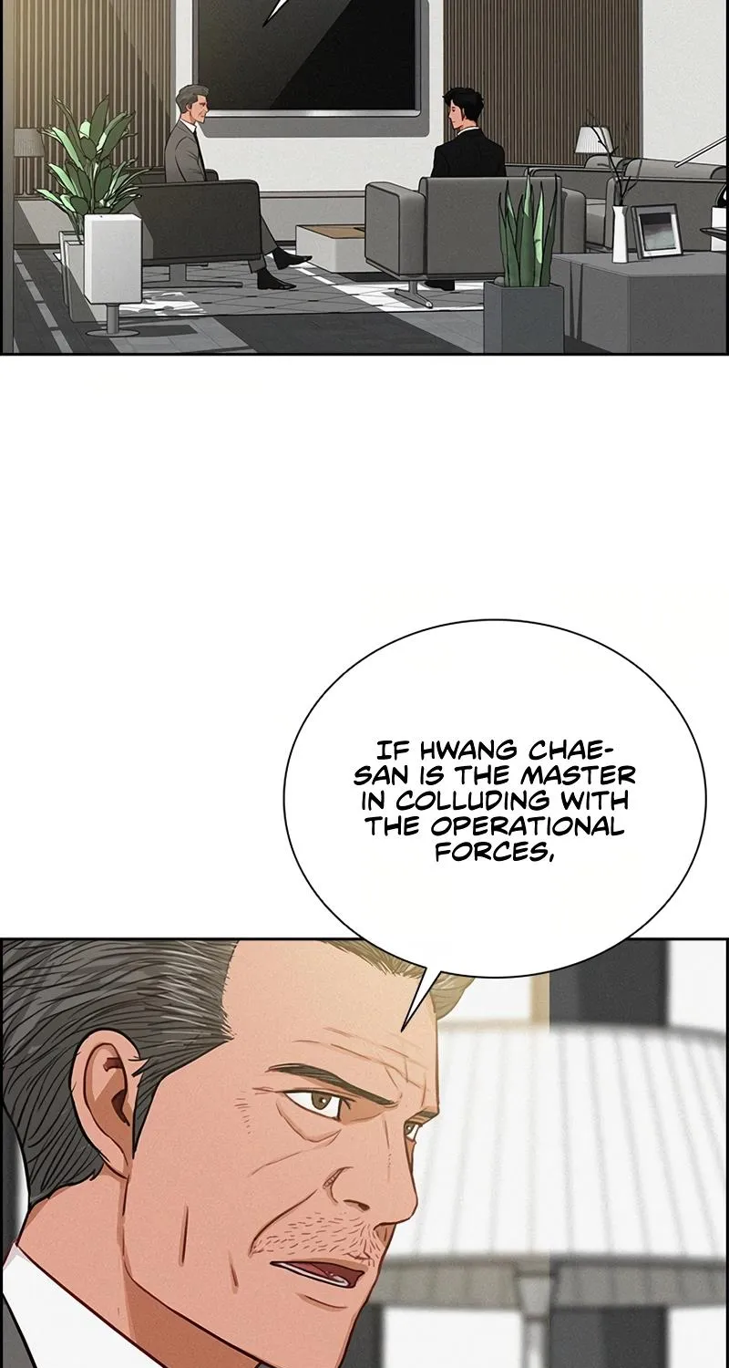 The Lord Of Money Zinmanga X Chapter 118 Page 8