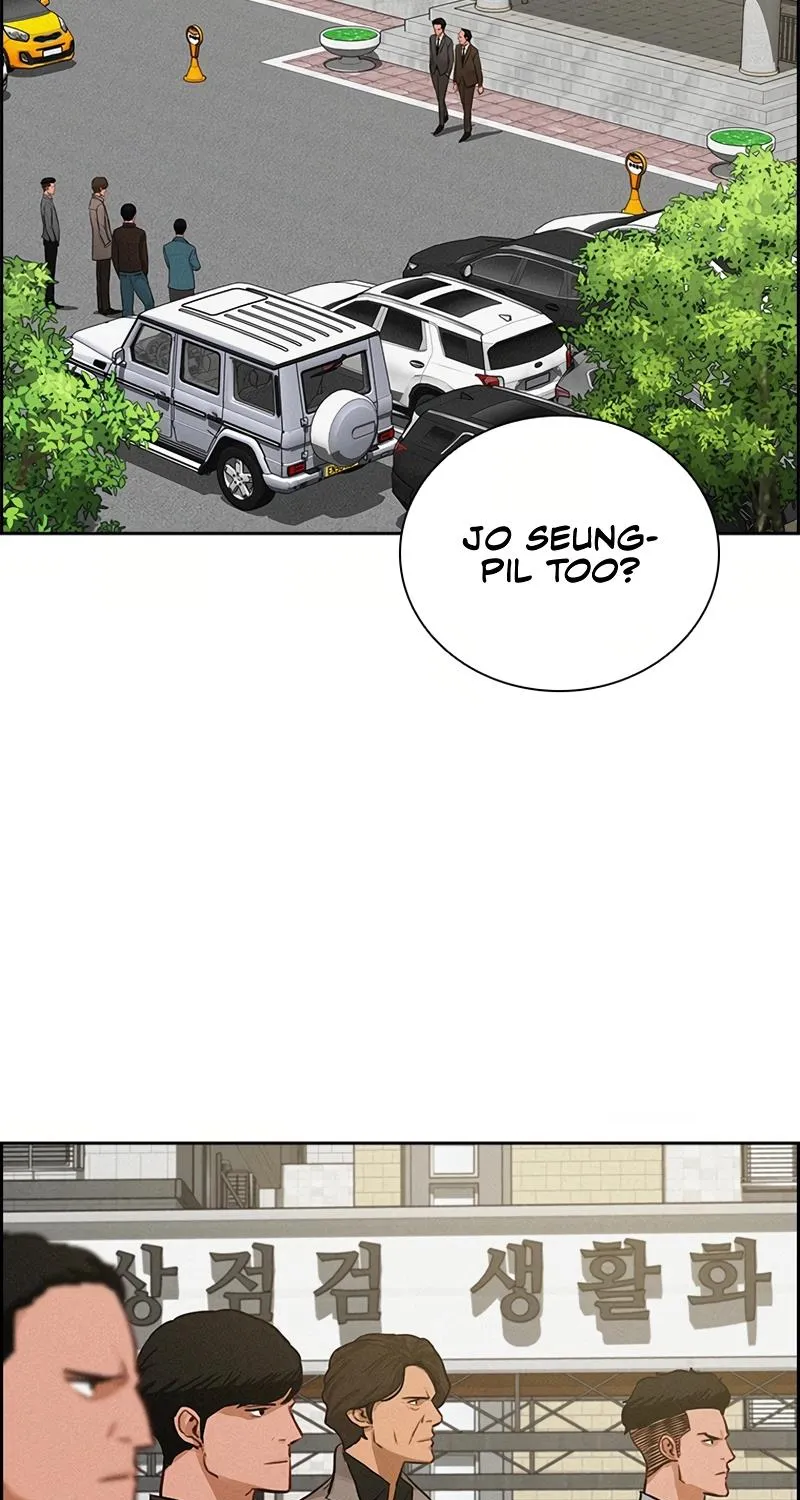 The Lord Of Money Zinmanga X Chapter 118 Page 22