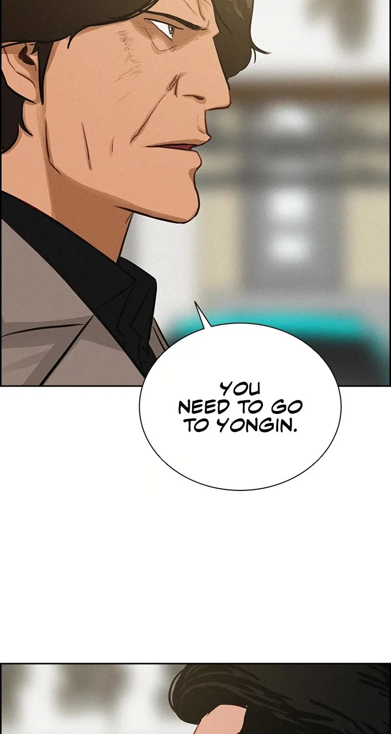 The Lord Of Money Zinmanga X Chapter 118 Page 26