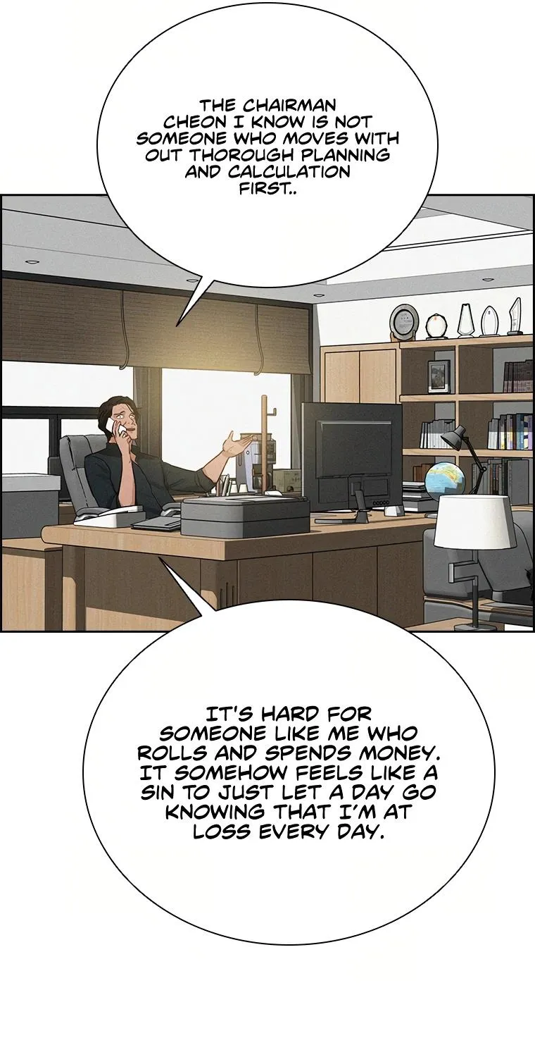 The Lord Of Money Zinmanga X Chapter 115 Page 64