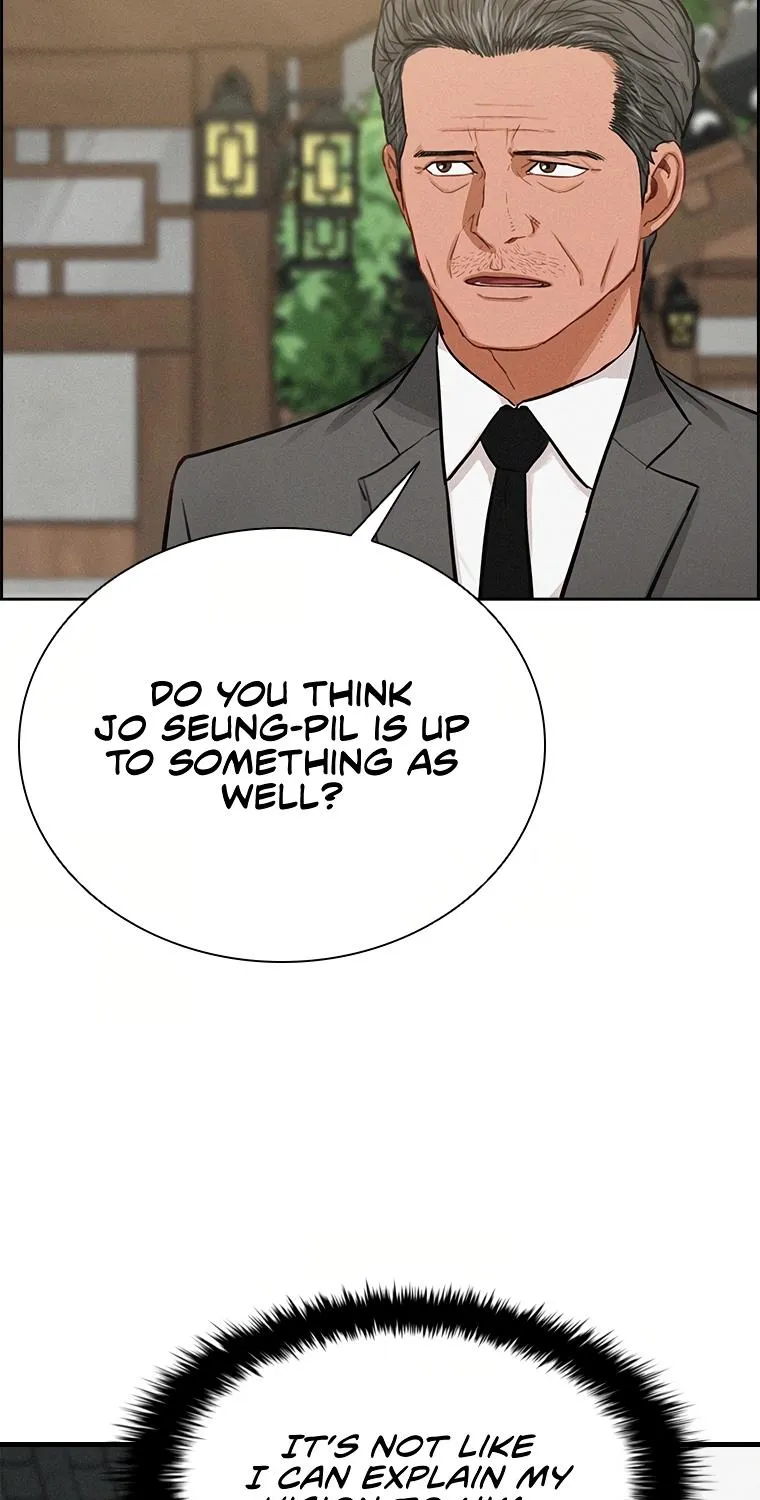 The Lord Of Money Zinmanga X Chapter 115 Page 82