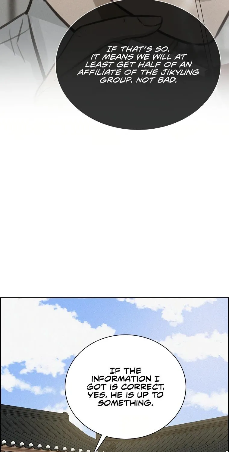 The Lord Of Money Zinmanga X Chapter 115 Page 86