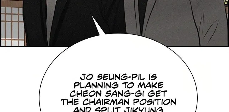 The Lord Of Money Zinmanga X Chapter 115 Page 89