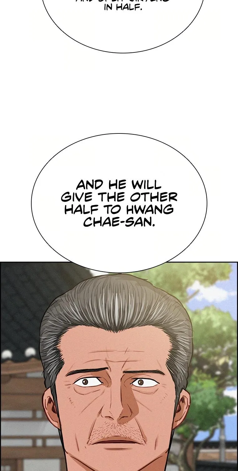 The Lord Of Money Zinmanga X Chapter 115 Page 90