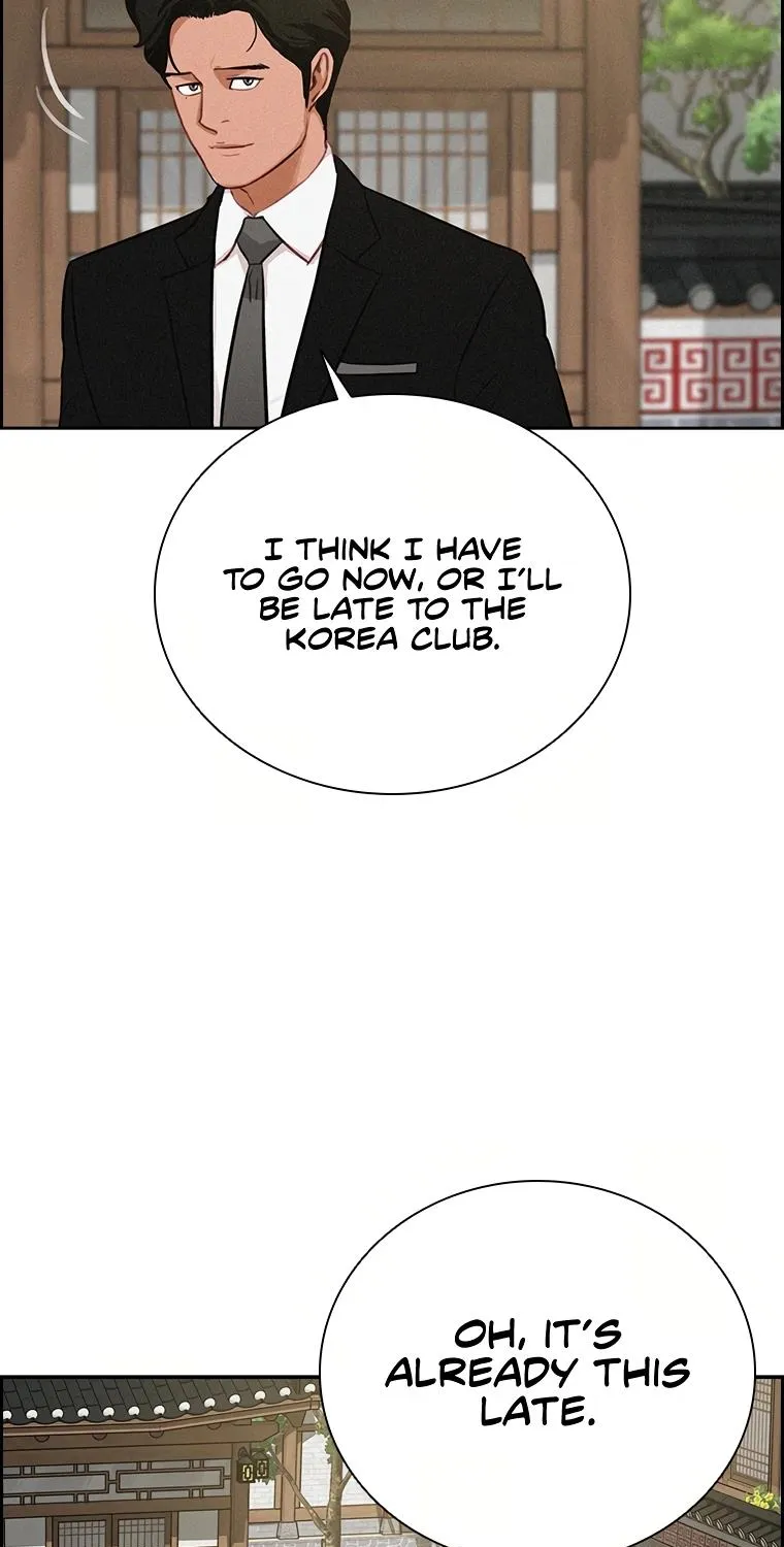 The Lord Of Money Zinmanga X Chapter 115 Page 98