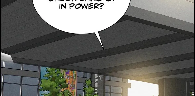The Lord Of Money Zinmanga X Chapter 112 Page 7