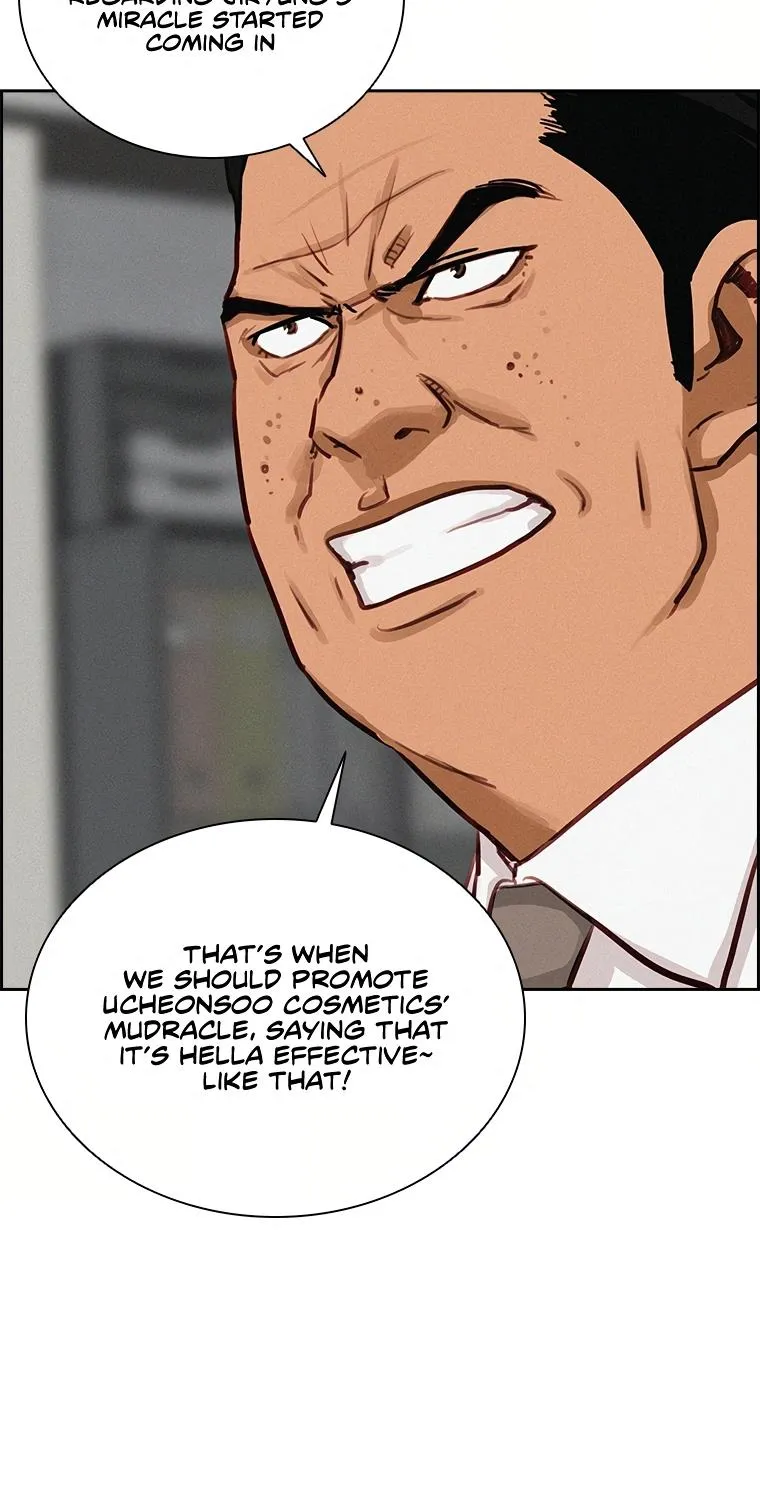 The Lord Of Money Zinmanga X Chapter 112 Page 106