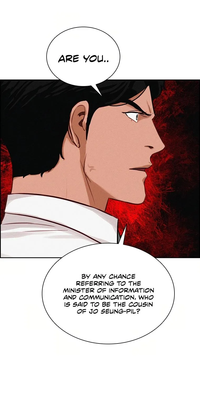 The Lord Of Money Zinmanga X Chapter 110 Page 88