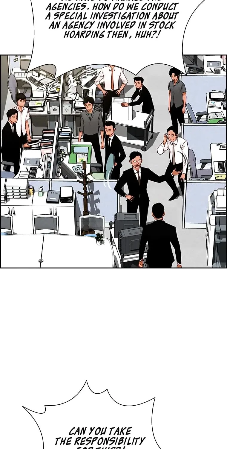 The Lord Of Money Zinmanga X Chapter 109 Page 27