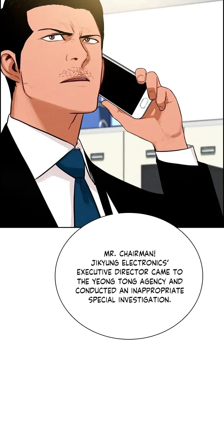 The Lord Of Money Zinmanga X Chapter 109 Page 46