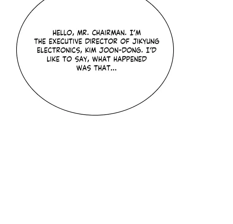 The Lord Of Money Zinmanga X Chapter 109 Page 55