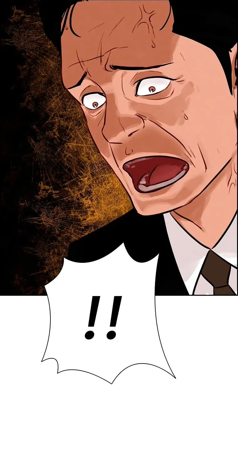 The Lord Of Money Zinmanga X Chapter 109 Page 60