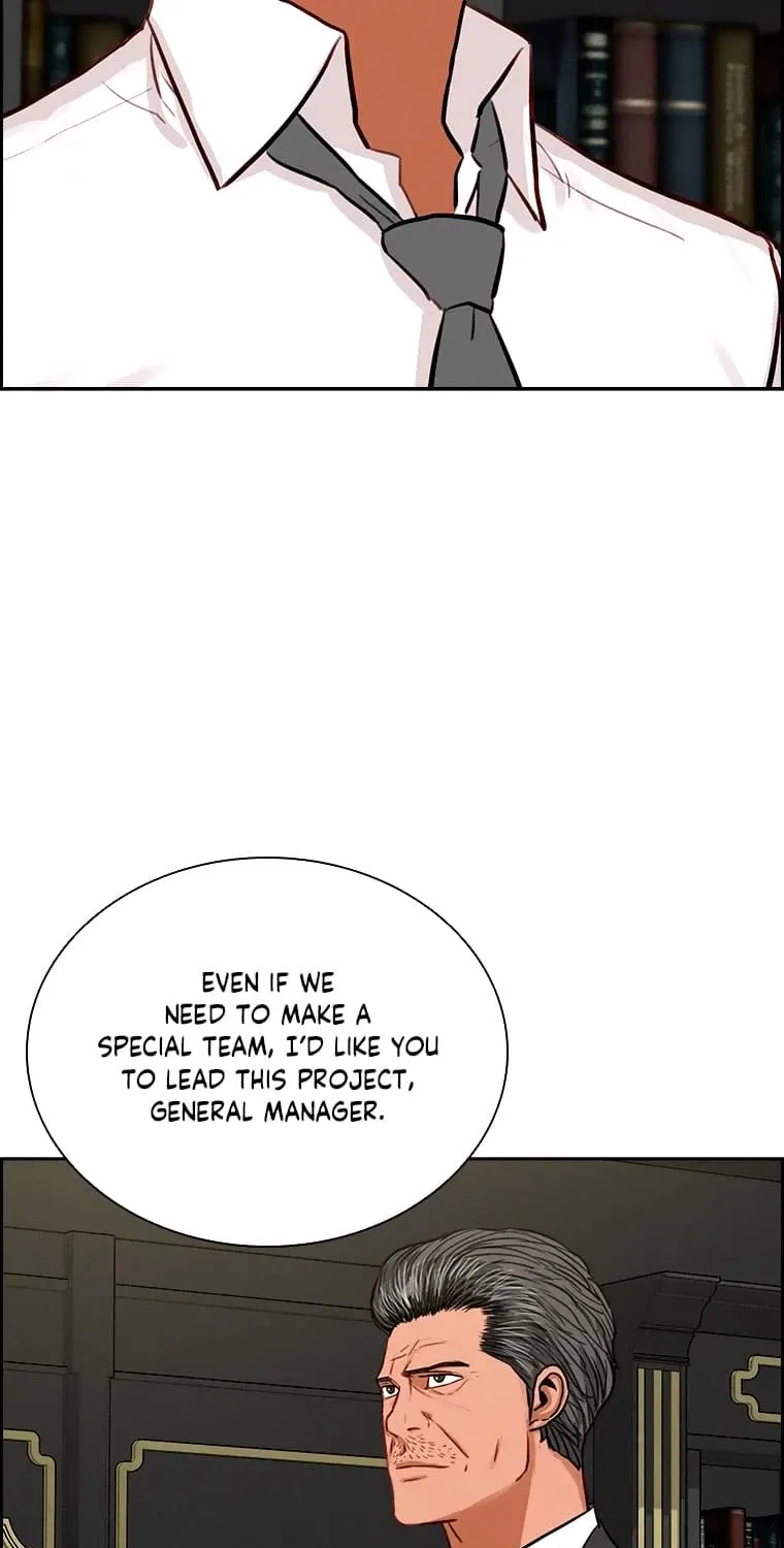 The Lord Of Money Zinmanga X Chapter 108 Page 58
