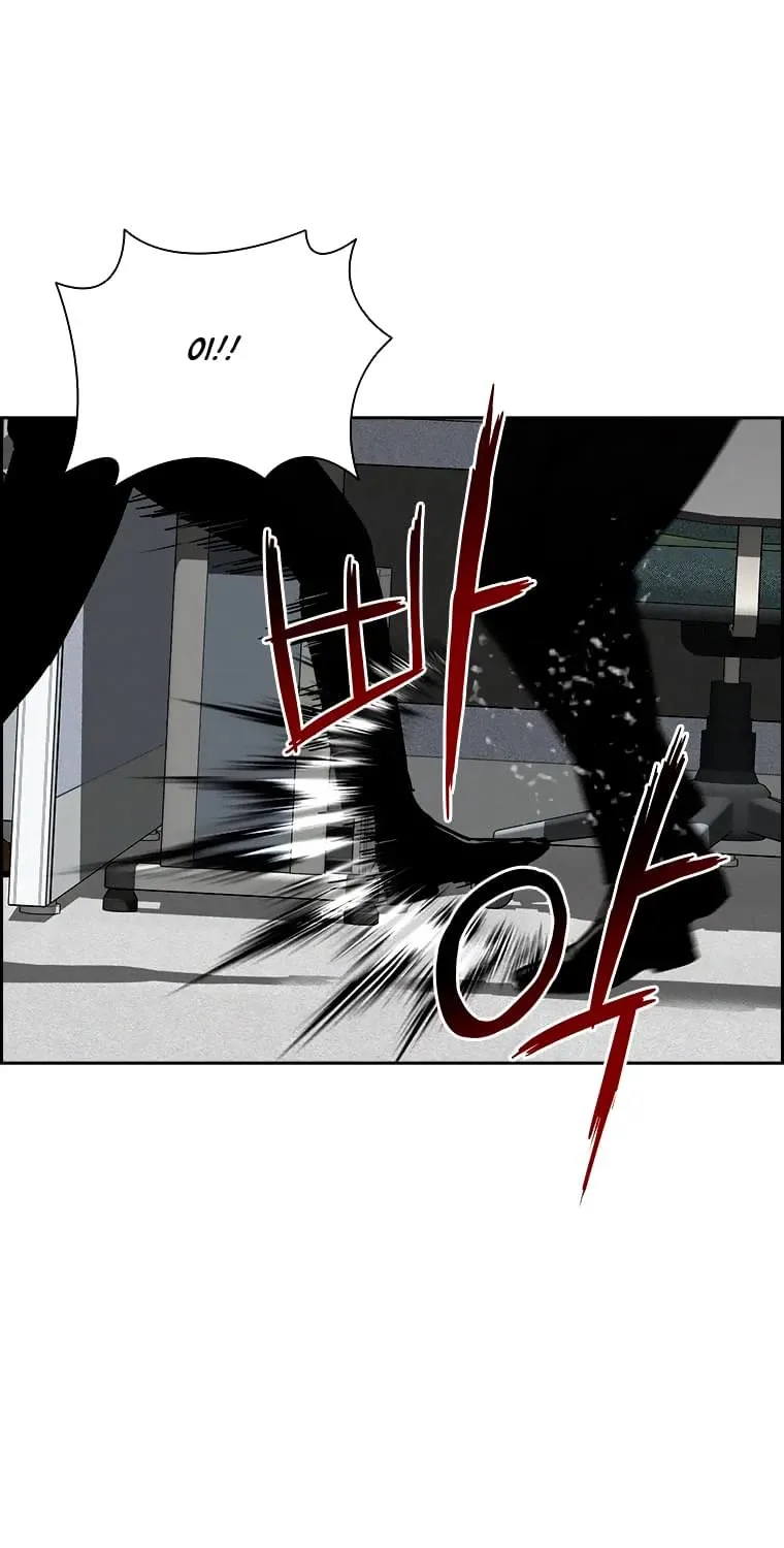 The Lord Of Money Zinmanga X Chapter 108 Page 80