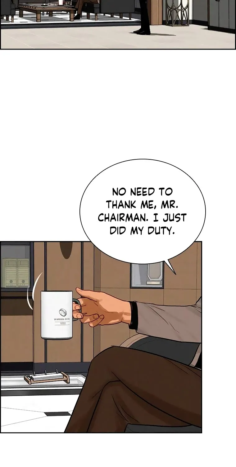 The Lord Of Money Zinmanga X Chapter 105 Page 4