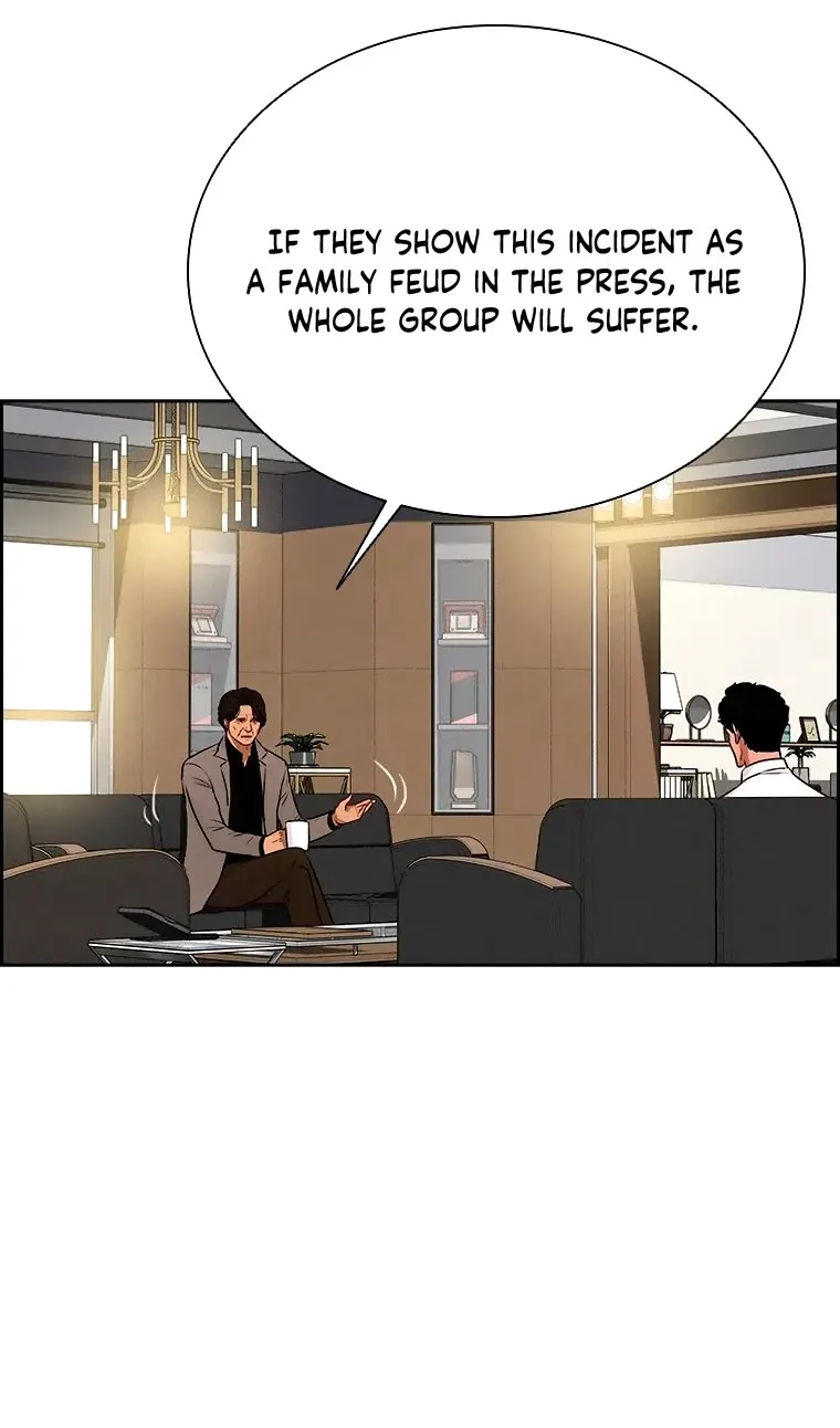 The Lord Of Money Zinmanga X Chapter 105 Page 13