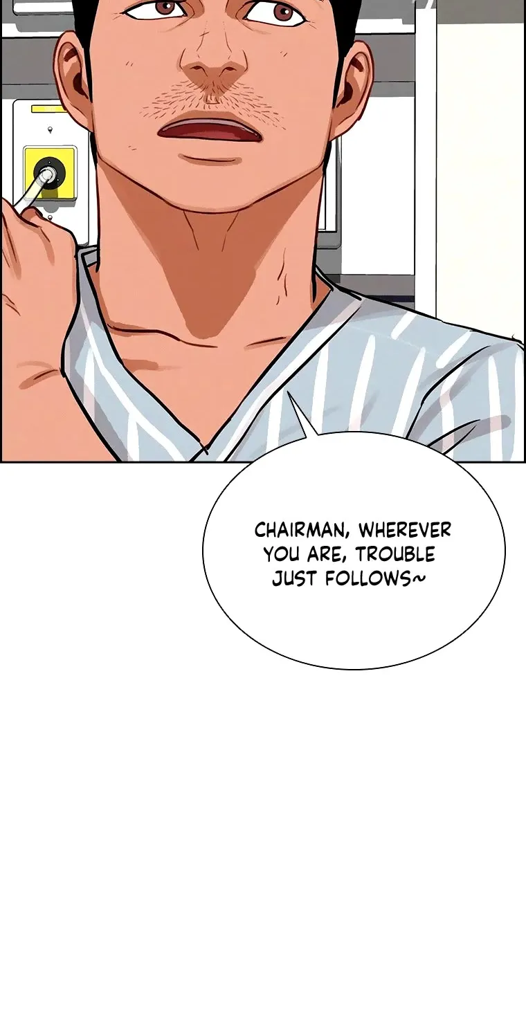 The Lord Of Money Zinmanga X Chapter 105 Page 25
