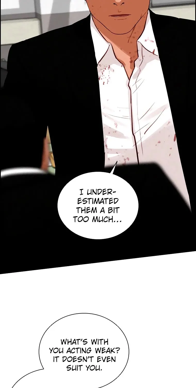 The Lord Of Money Zinmanga X Chapter 104 Page 6