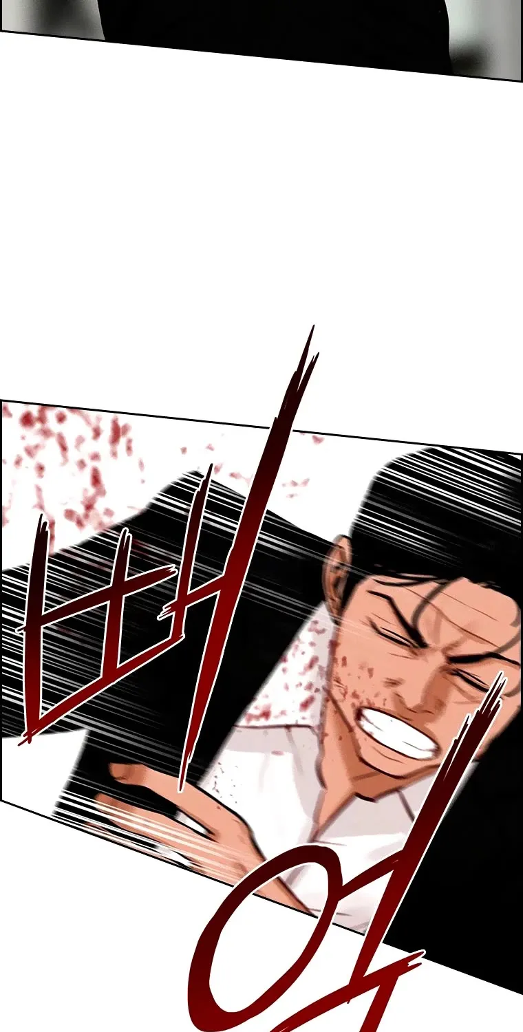 The Lord Of Money Zinmanga X Chapter 103 Page 6