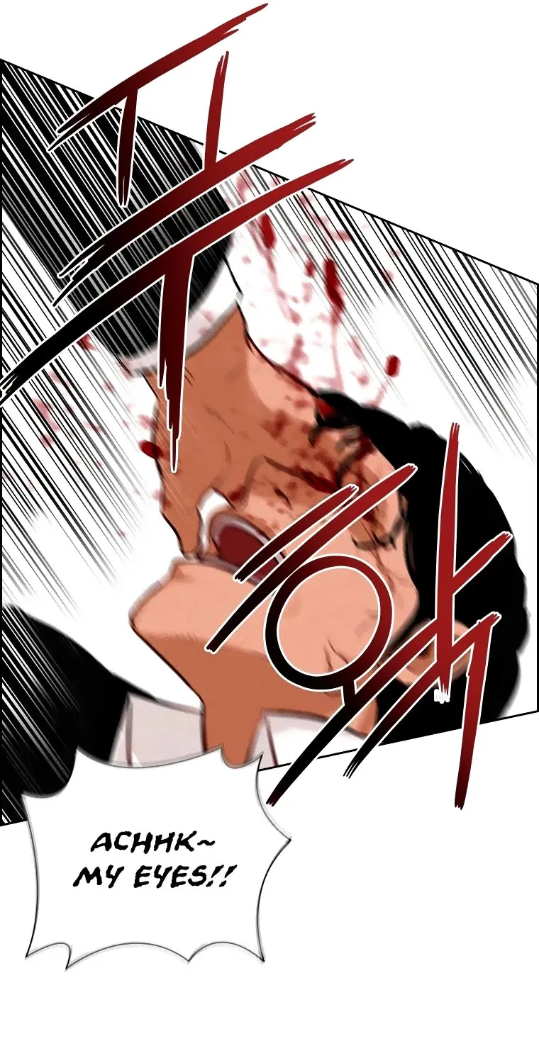 The Lord Of Money Zinmanga X Chapter 103 Page 8
