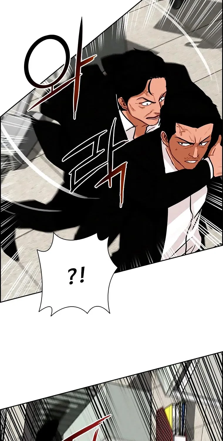 The Lord Of Money Zinmanga X Chapter 103 Page 15