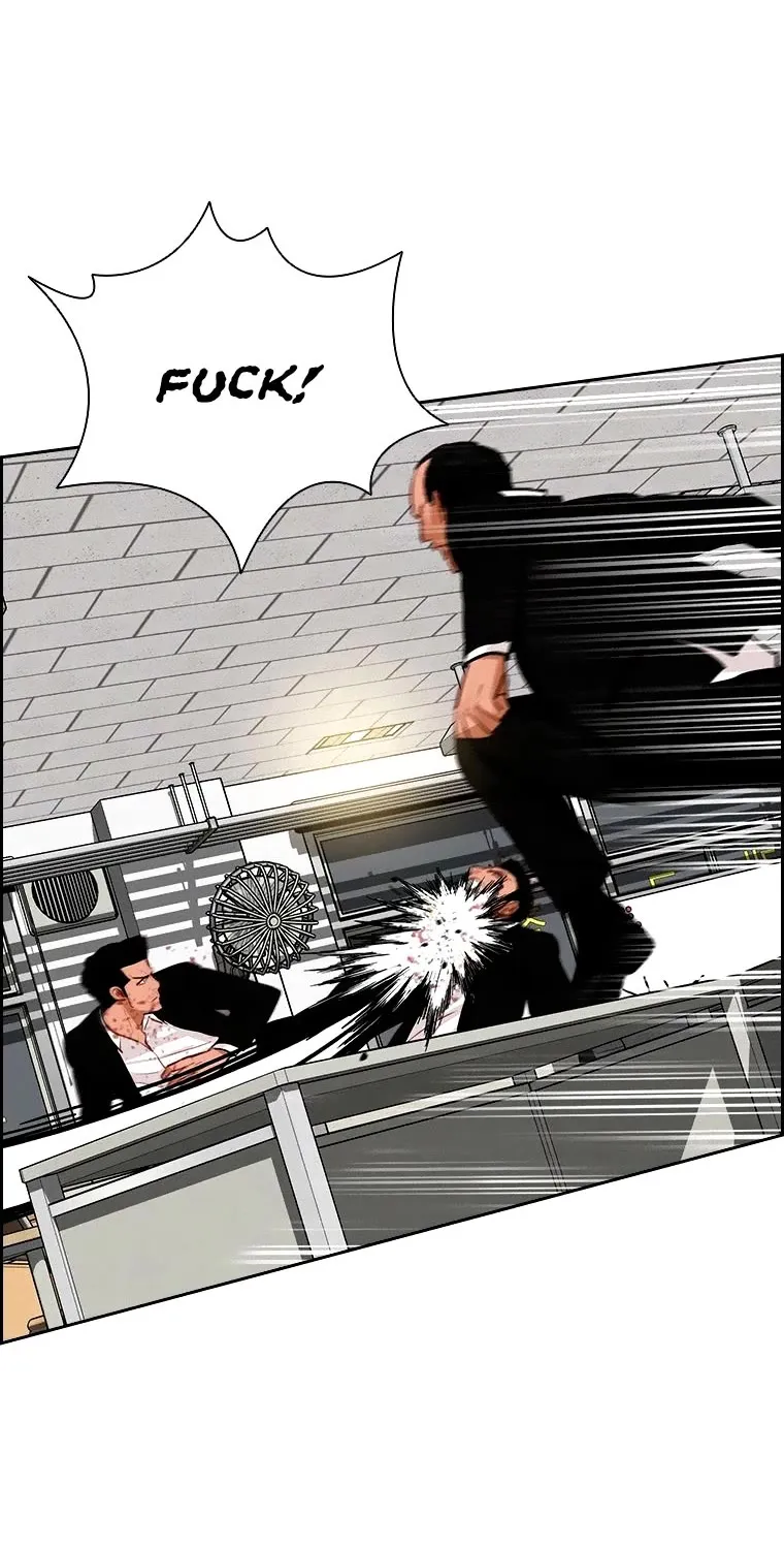 The Lord Of Money Zinmanga X Chapter 103 Page 18