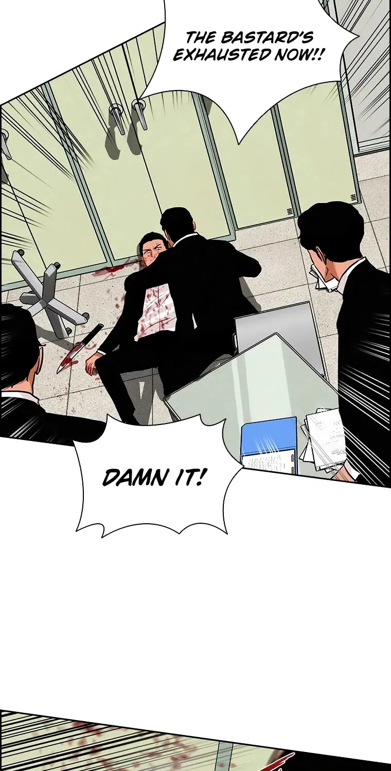 The Lord Of Money Zinmanga X Chapter 103 Page 21