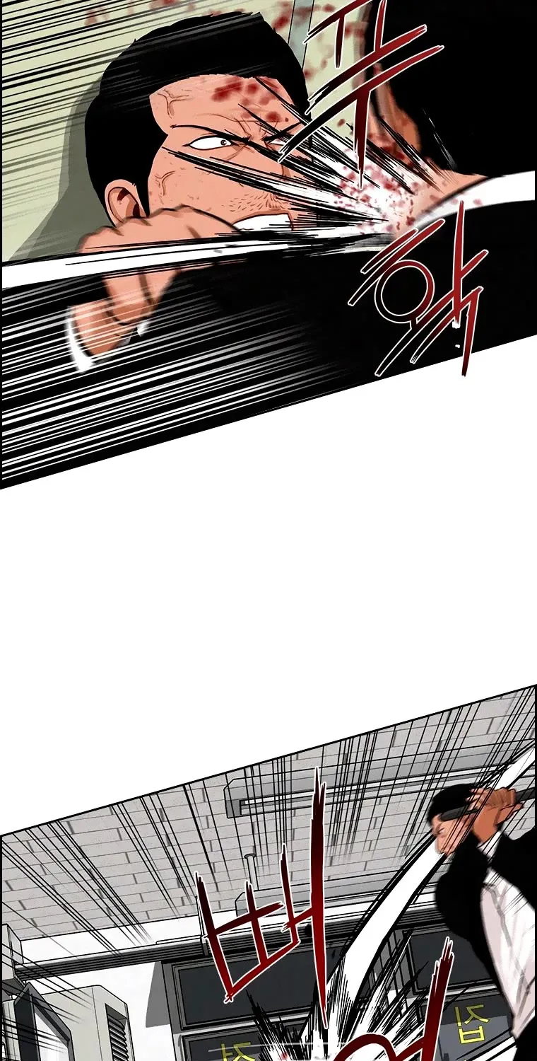 The Lord Of Money Zinmanga X Chapter 103 Page 22