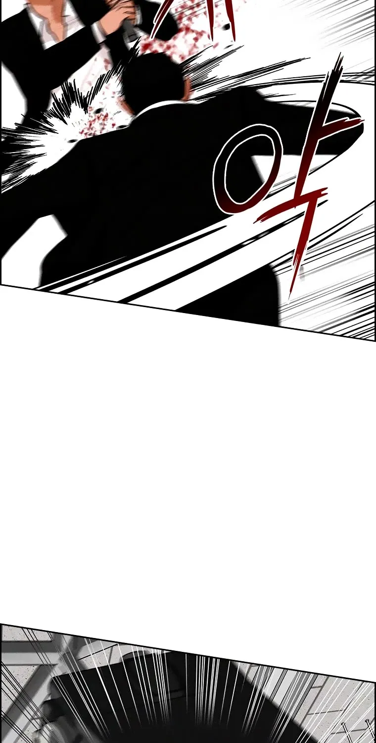 The Lord Of Money Zinmanga X Chapter 103 Page 24
