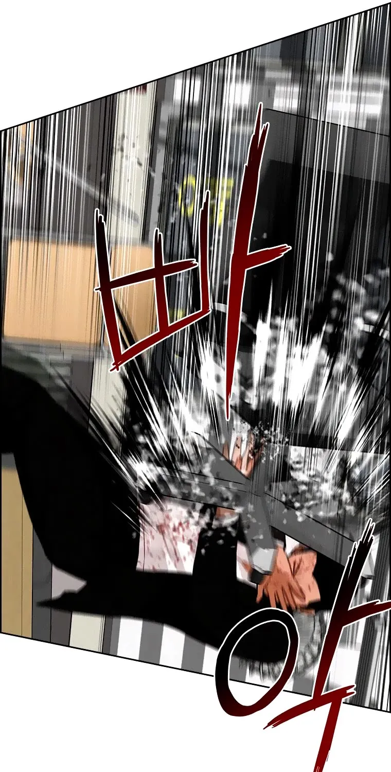 The Lord Of Money Zinmanga X Chapter 103 Page 26
