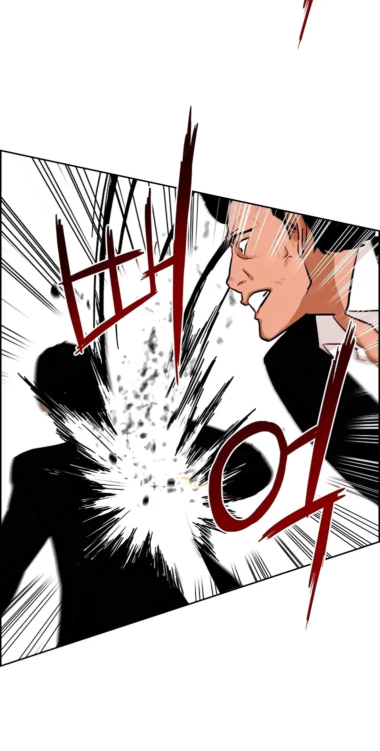 The Lord Of Money Zinmanga X Chapter 103 Page 27