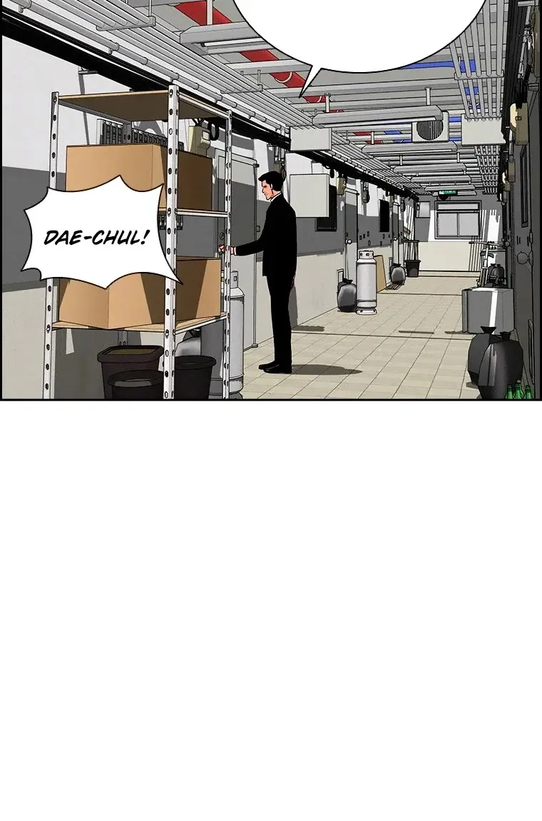 The Lord Of Money Zinmanga X Chapter 102 Page 13