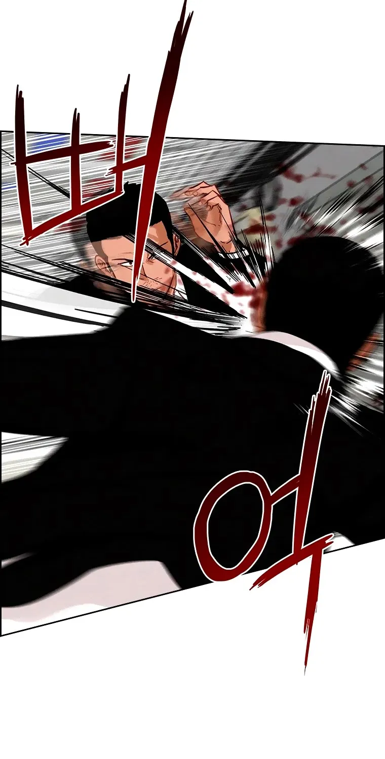 The Lord Of Money Zinmanga X Chapter 102 Page 39