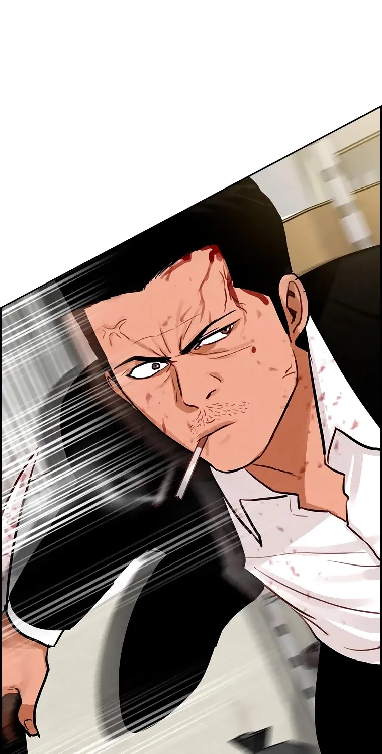 The Lord Of Money Zinmanga X Chapter 102 Page 45